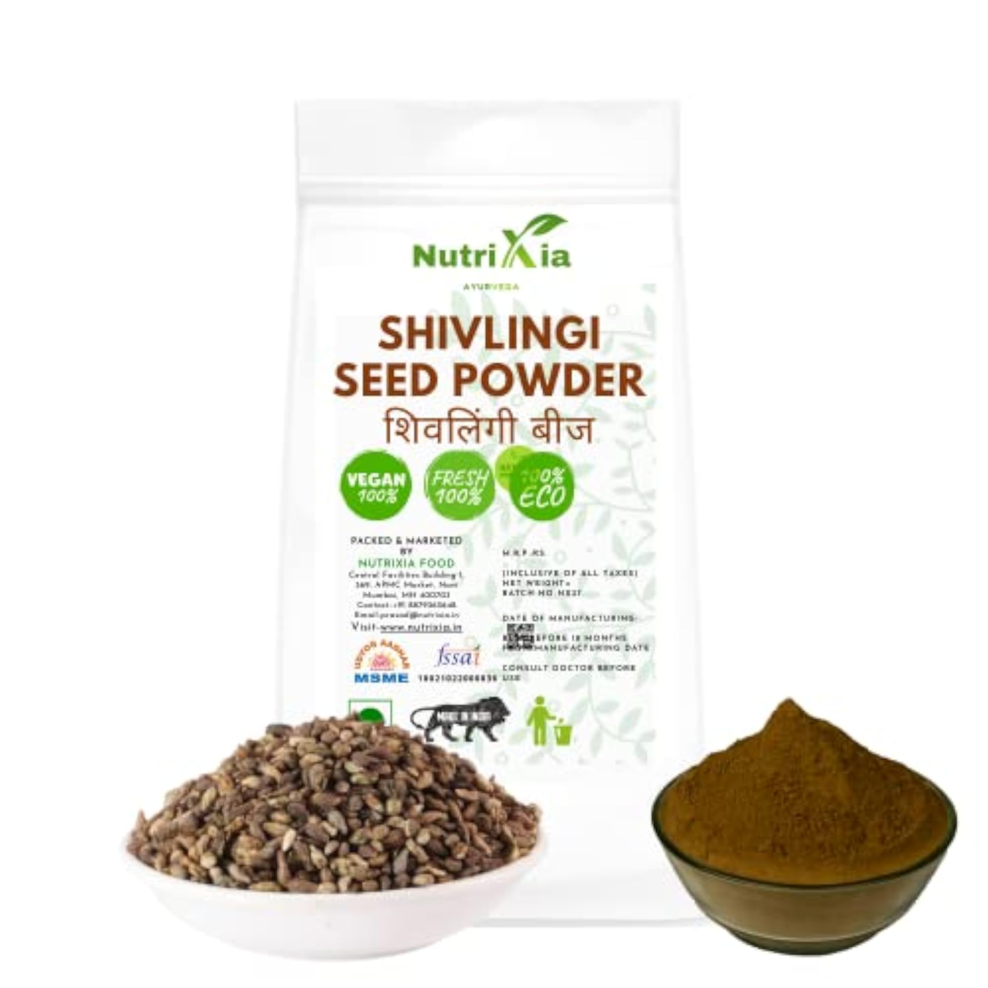 Putrajivak Beej Powder 500g, Pure & Natural
